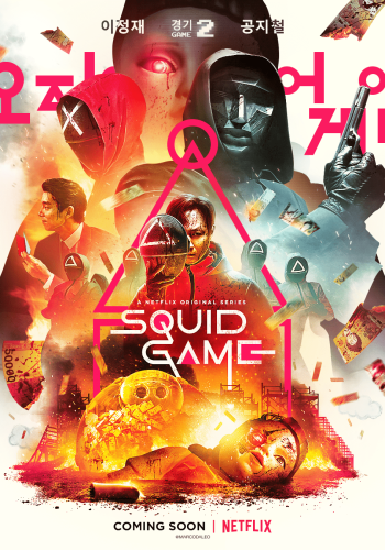 sq sq